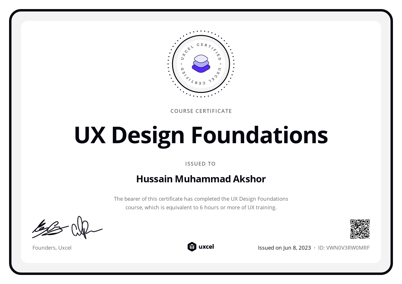 Hussain Muhammad Akshor's certificate